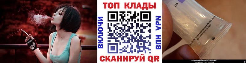 Купить наркотик аптеки Когалым Канабис  Меф мяу мяу  MEGA зеркало  АМФ  Гашиш  Alpha PVP  КОКАИН 