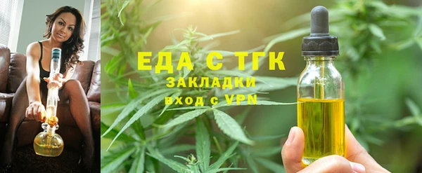 прущий лед Арсеньев