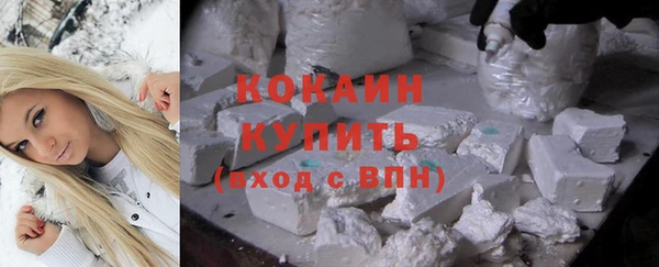 МДПВ Аркадак