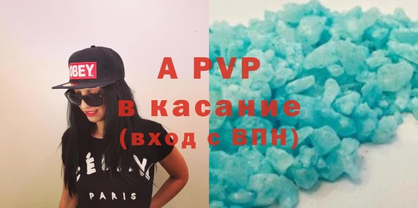 МДПВ Аркадак
