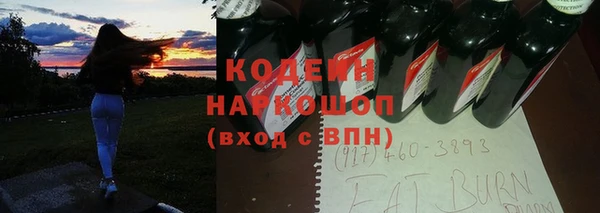 МДПВ Аркадак