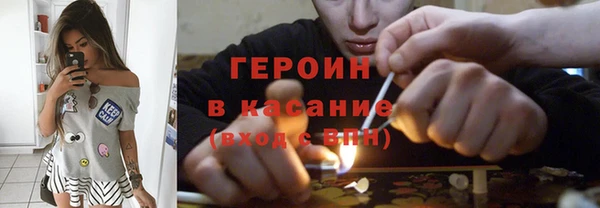 прущий лед Арсеньев