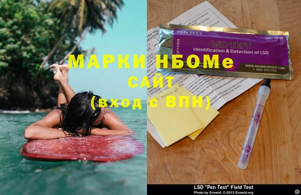 мяу мяу мука Армянск