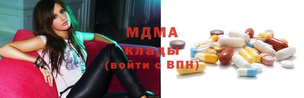прущий лед Арсеньев