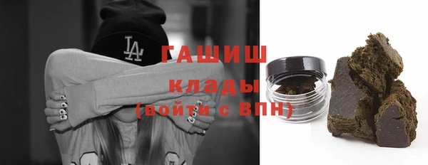 мяу мяу мука Армянск