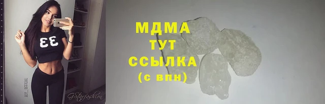 прущий лед Арсеньев
