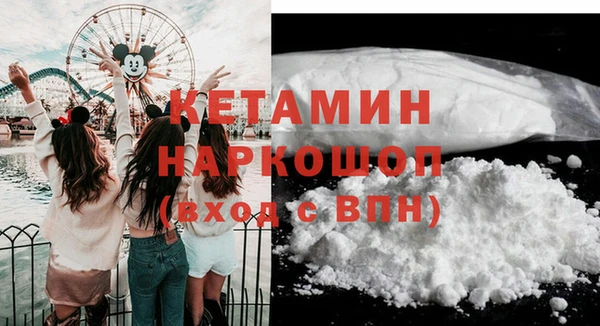 мяу мяу мука Армянск