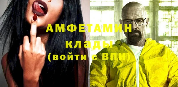 мяу мяу мука Армянск
