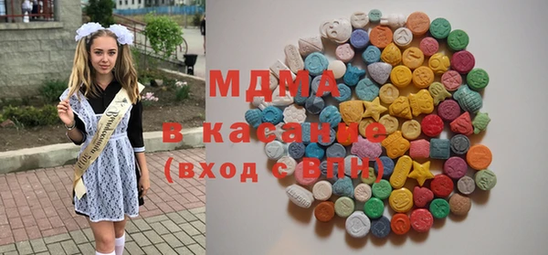 прущий лед Арсеньев