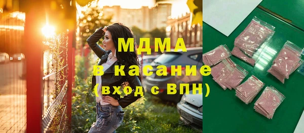 прущий лед Арсеньев
