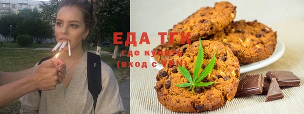 МДПВ Аркадак