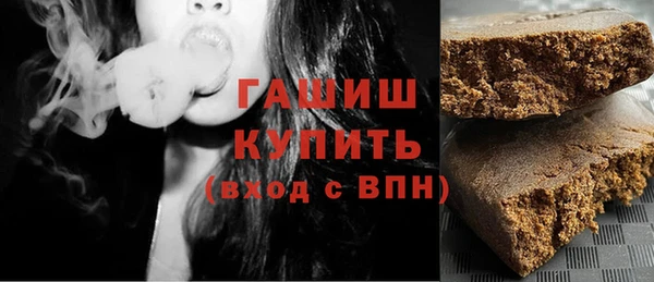 прущий лед Арсеньев