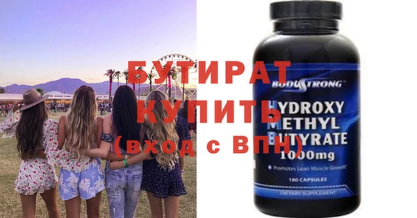 МДПВ Аркадак