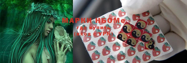 мяу мяу мука Армянск