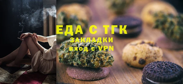 кокаин Алзамай