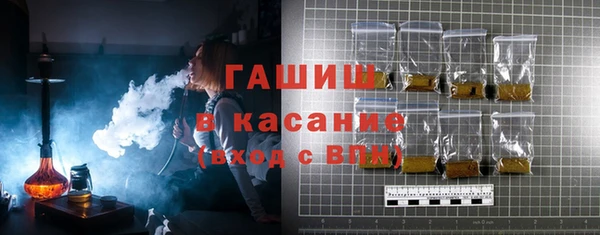 марки nbome Воткинск