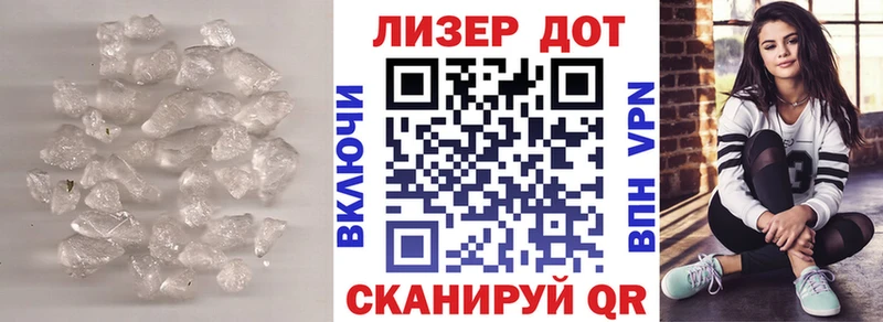 LSD-25 экстази кислота  что такое наркотик  Когалым 